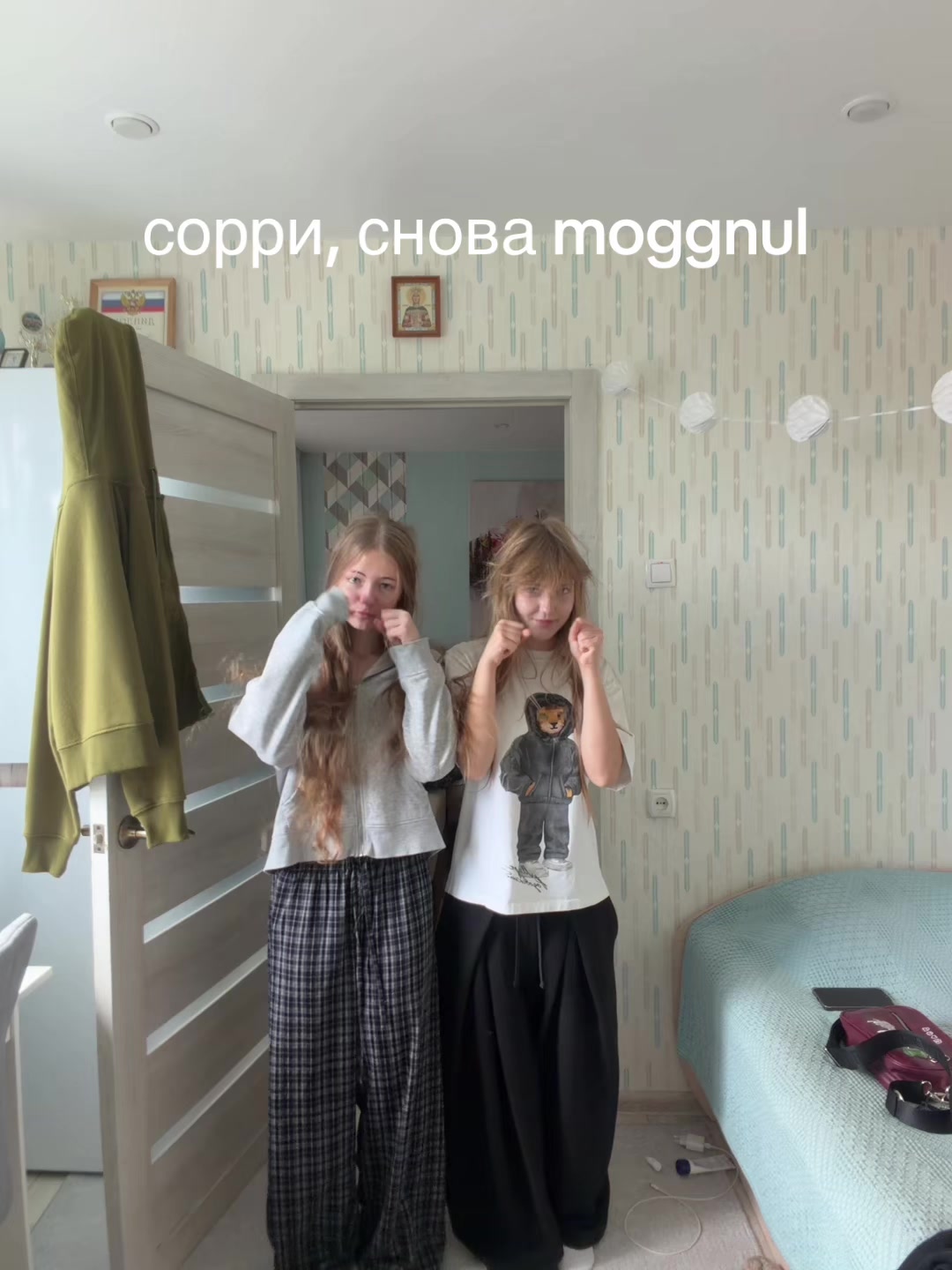 @roy.rii1