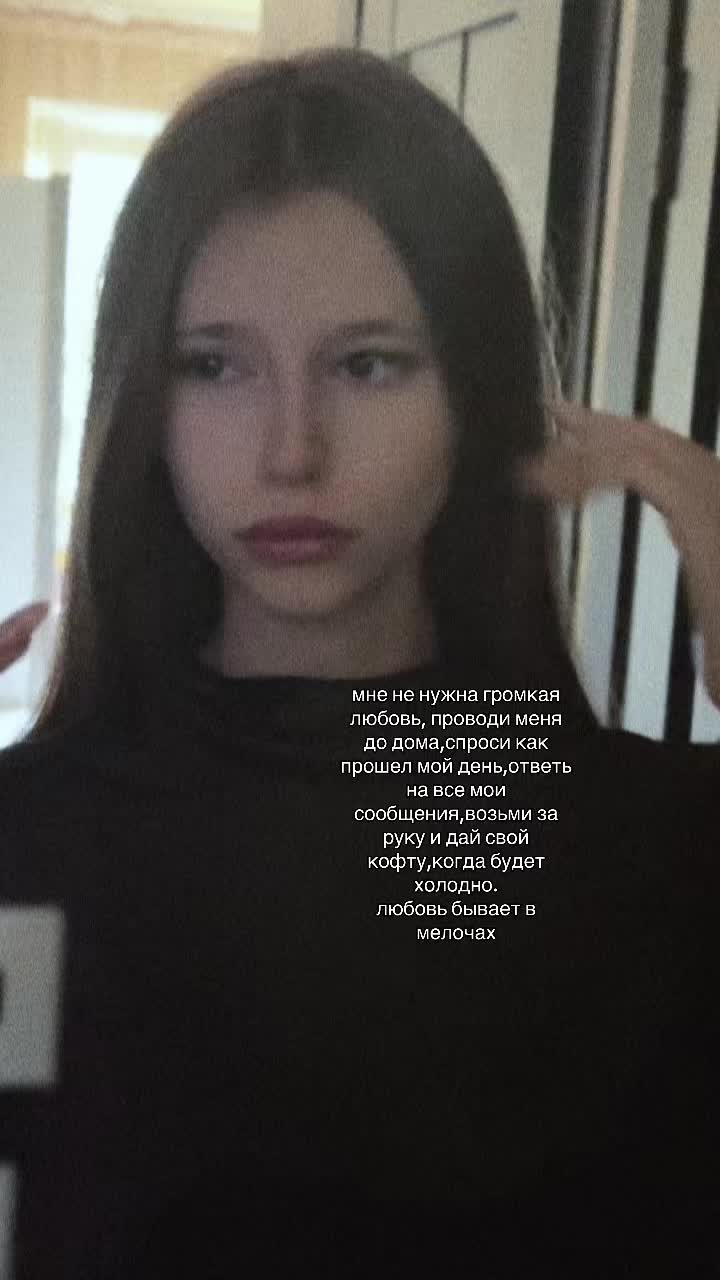 @витаминка