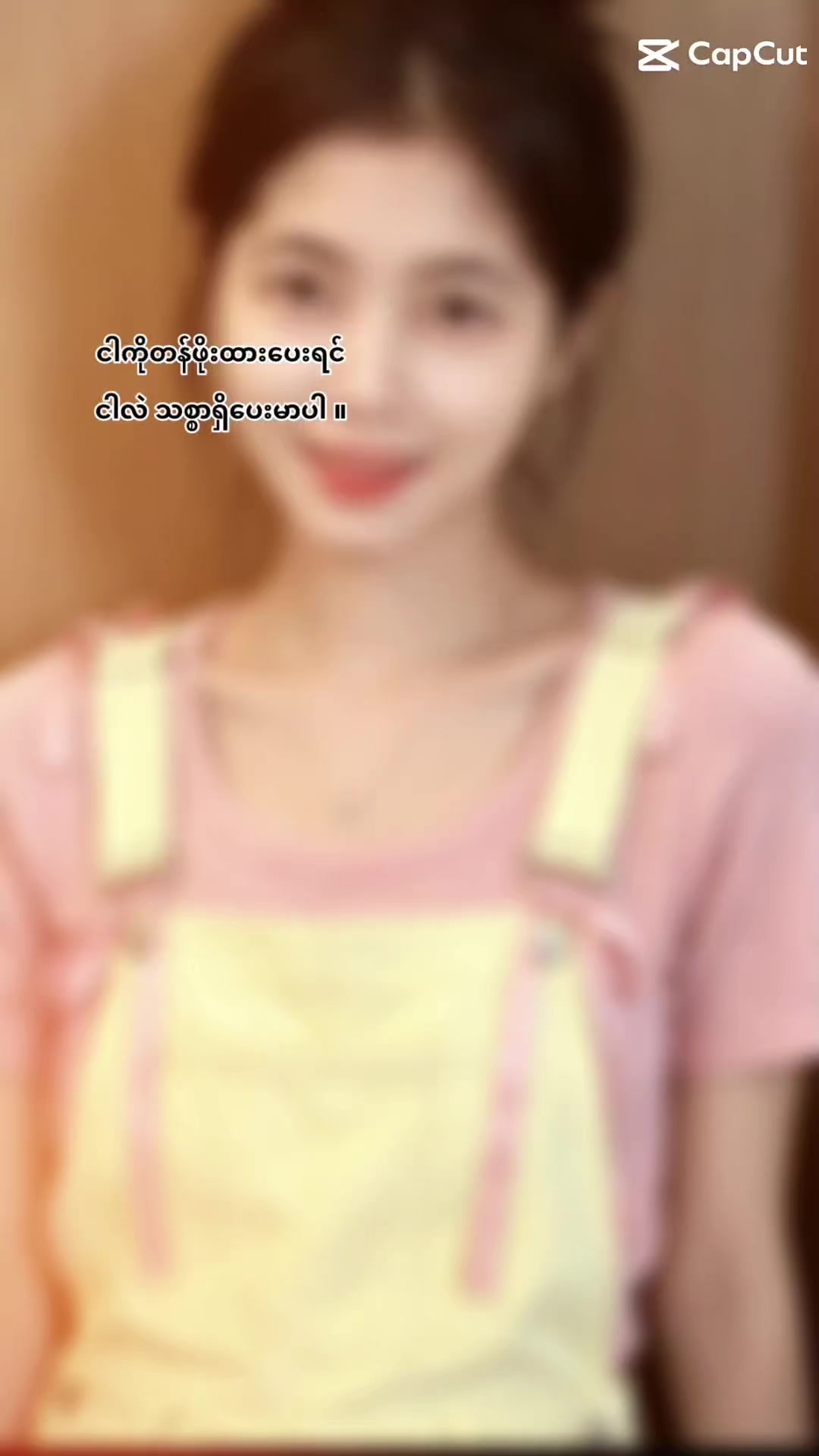 @💛နန္း💛 🇳🇱(Nan Yar Lin)🇳🇱
