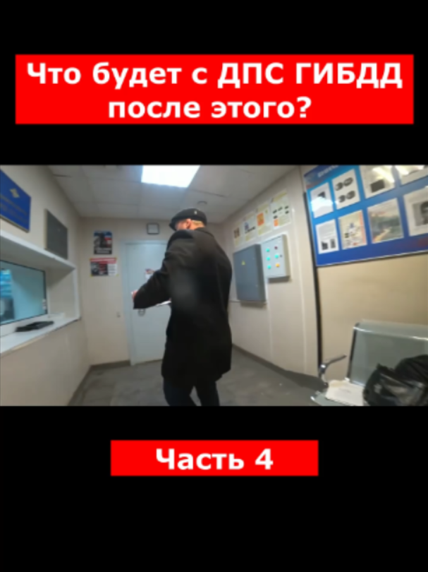 @Степан Акимов