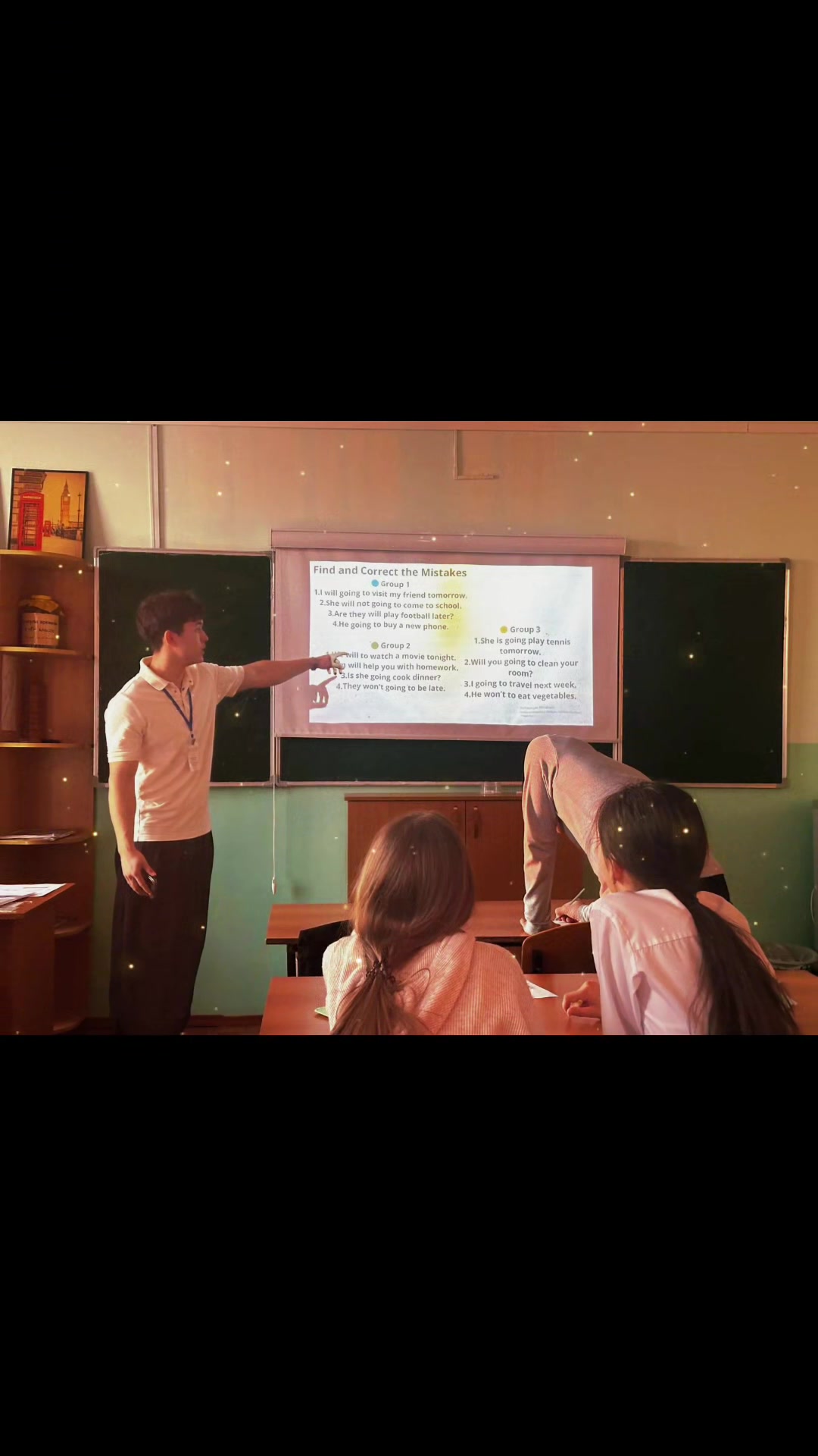 @Сандугаш