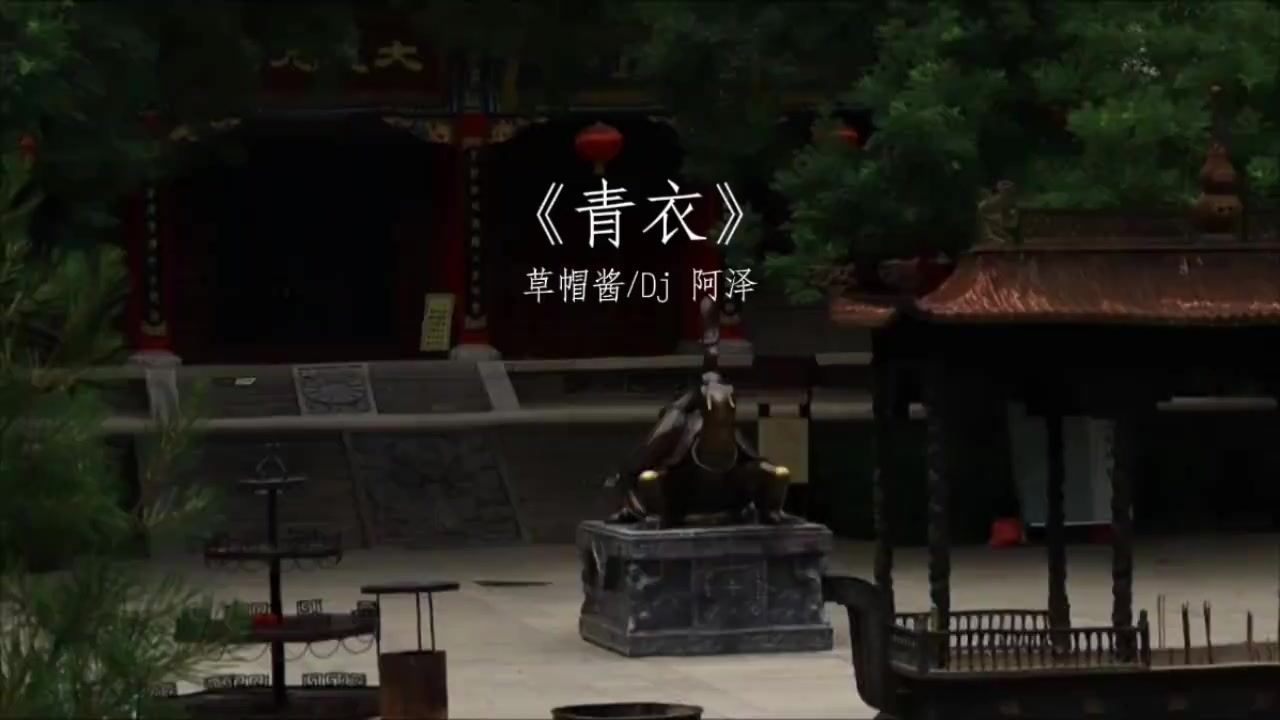 @竹丨《Trúc Ảnh》 🌿
