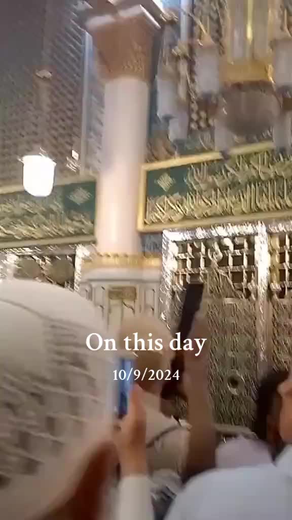 @Jameel