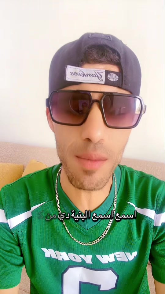 @خليل ولد سبيبة