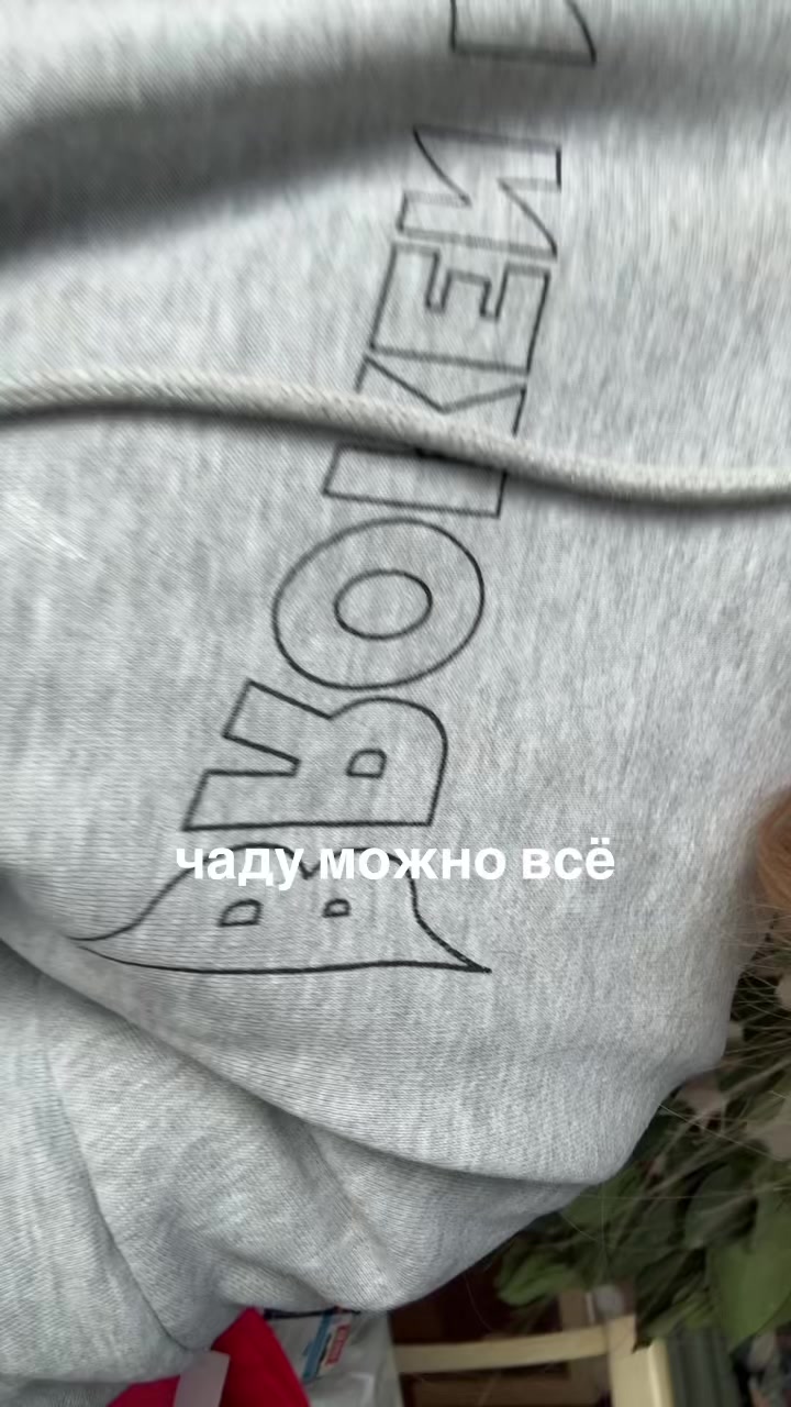 @bbbbrtzgrl