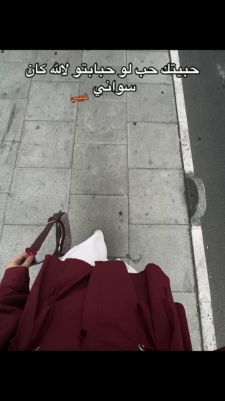 @ݺ،مـَيـرو👸🏻🎀؟