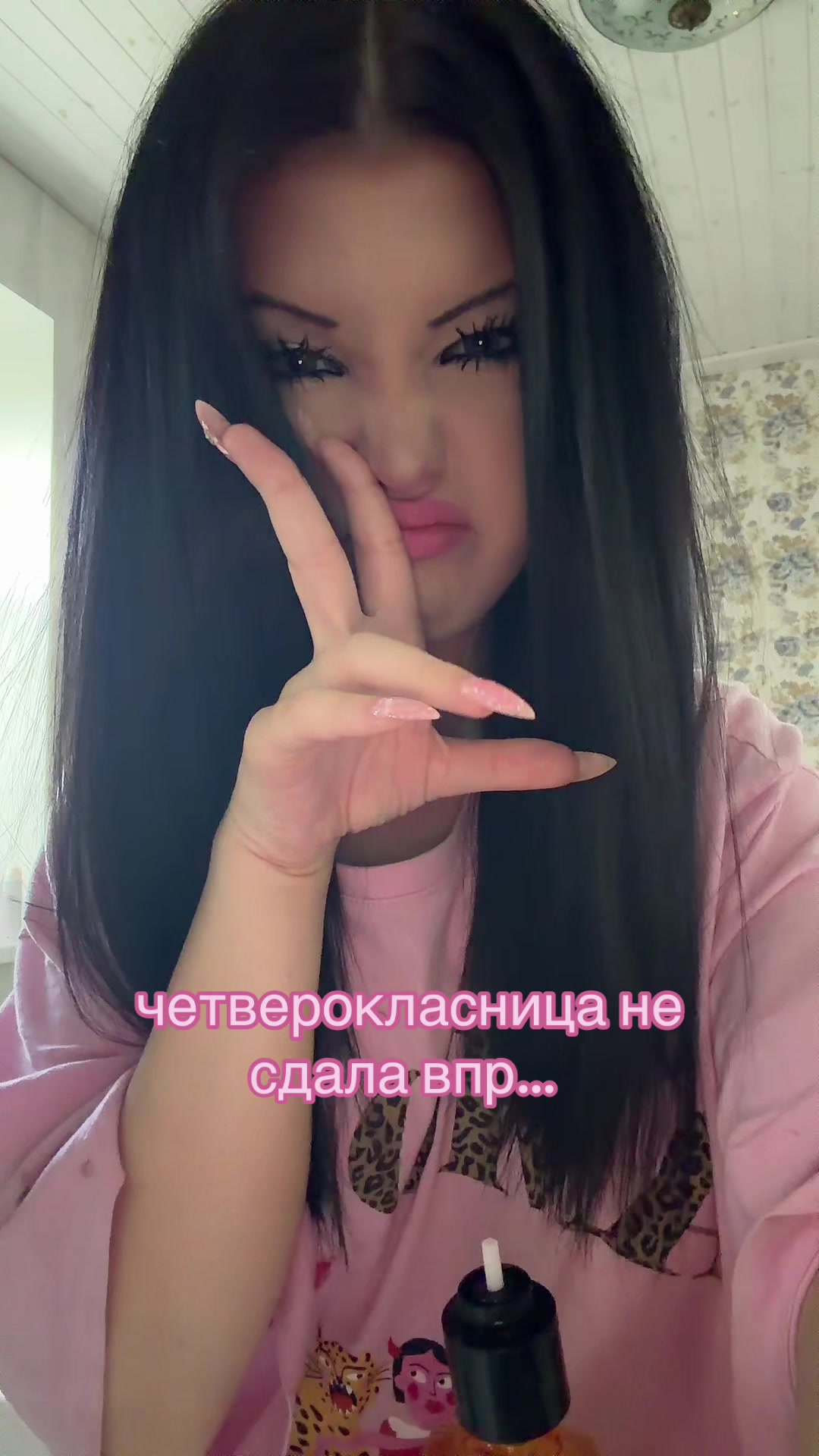 @тгк: виолетт веснина