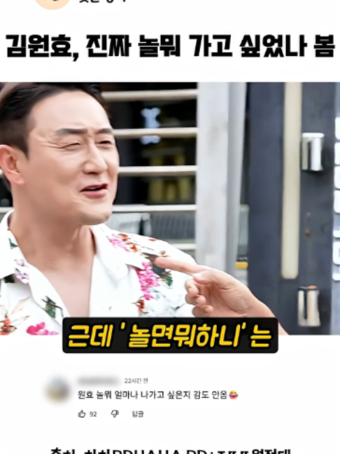 @설재희