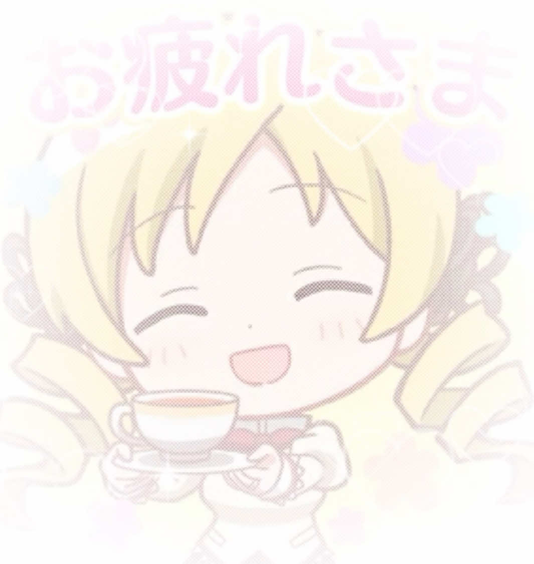 @𐔌⋆˚𝜗.┊🍦  鹿目まどか ぴょん 🌷 𐦯 🎃