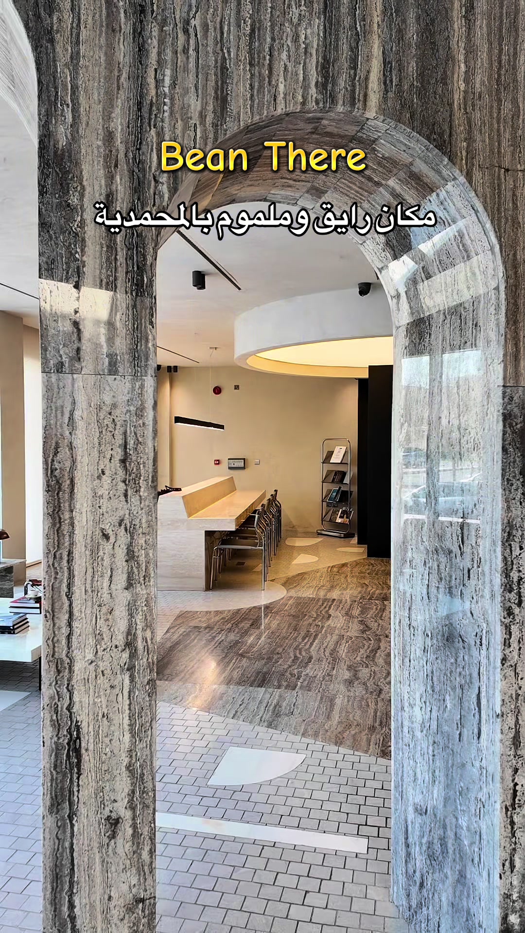 @عفاف محمد 🕊️