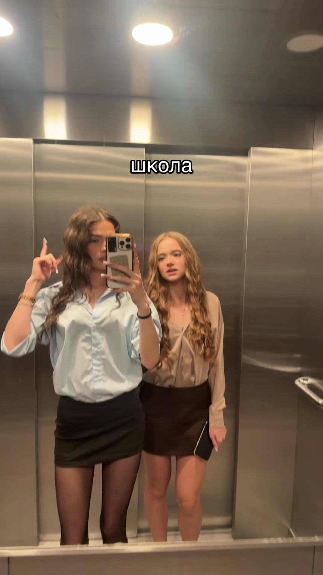 @polyashkaaasw