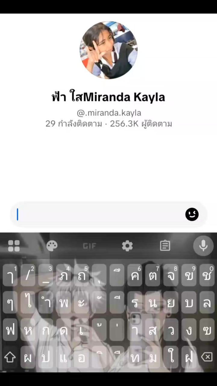 @ไอ้ไข่กรอบ˙𐃷˙