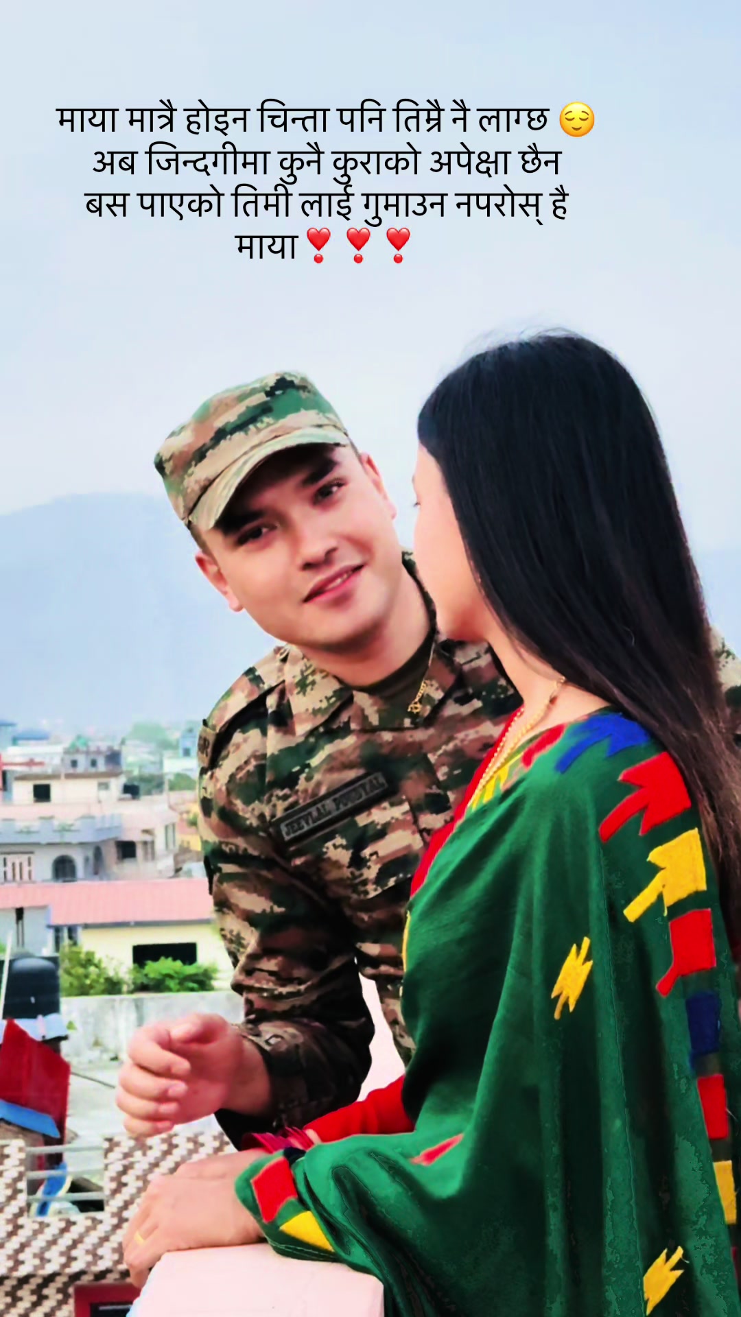 @JP🫀SANGEETA♥️