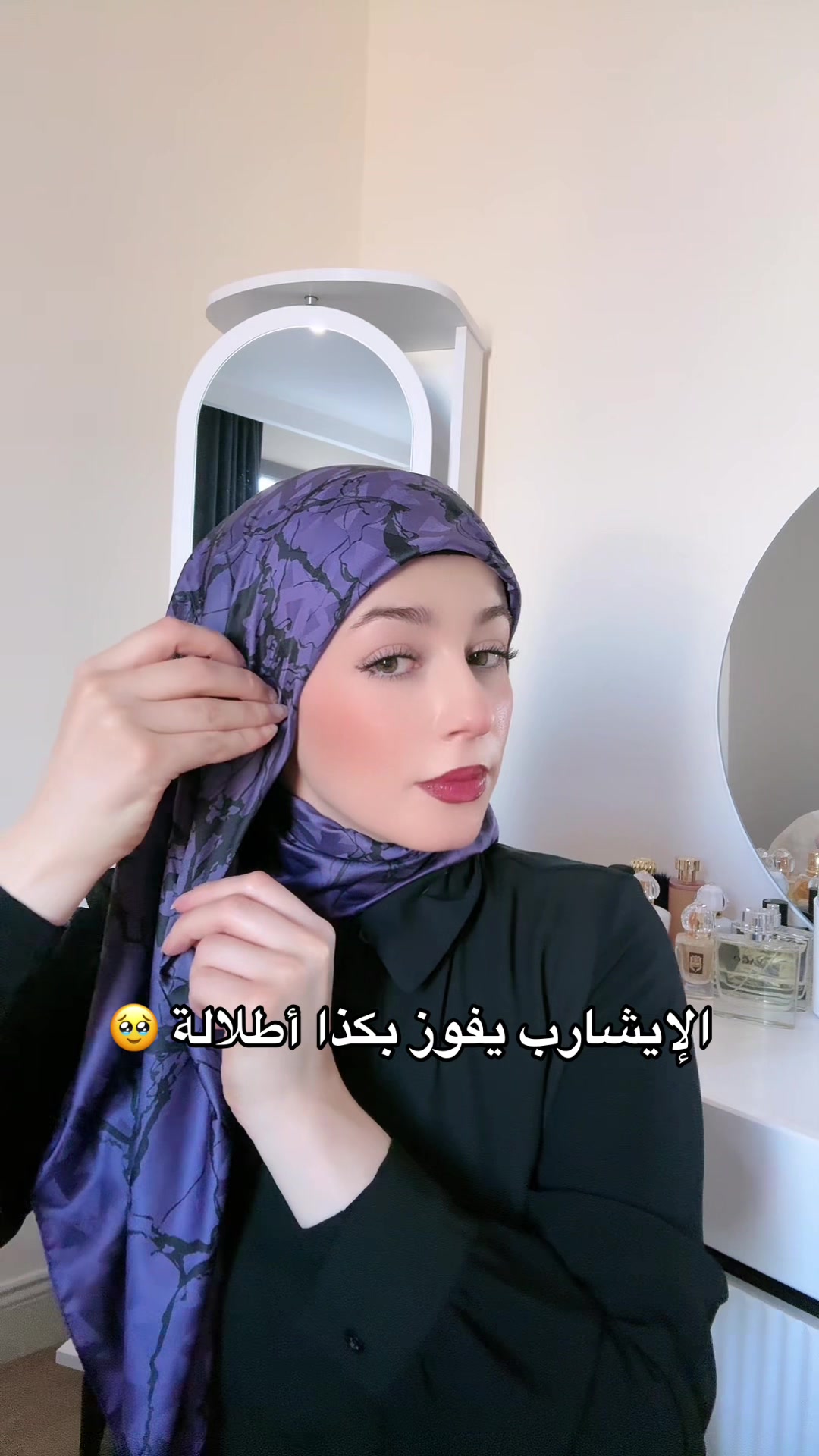 @fatmaalhalibi