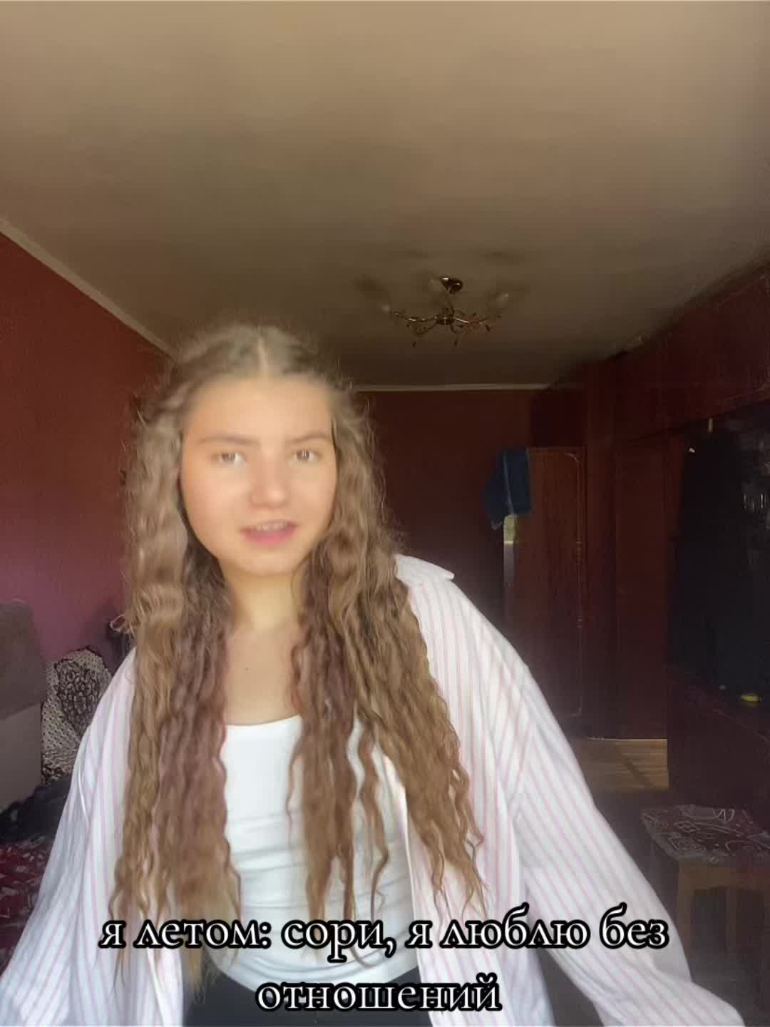 @yulia_ana81