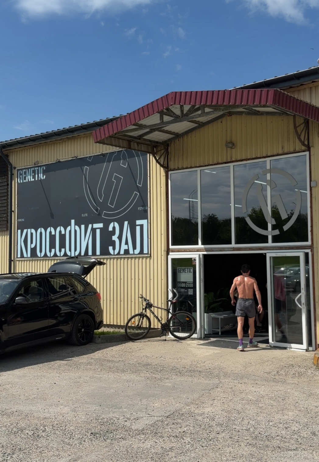 @genetic_crossfit_grodno