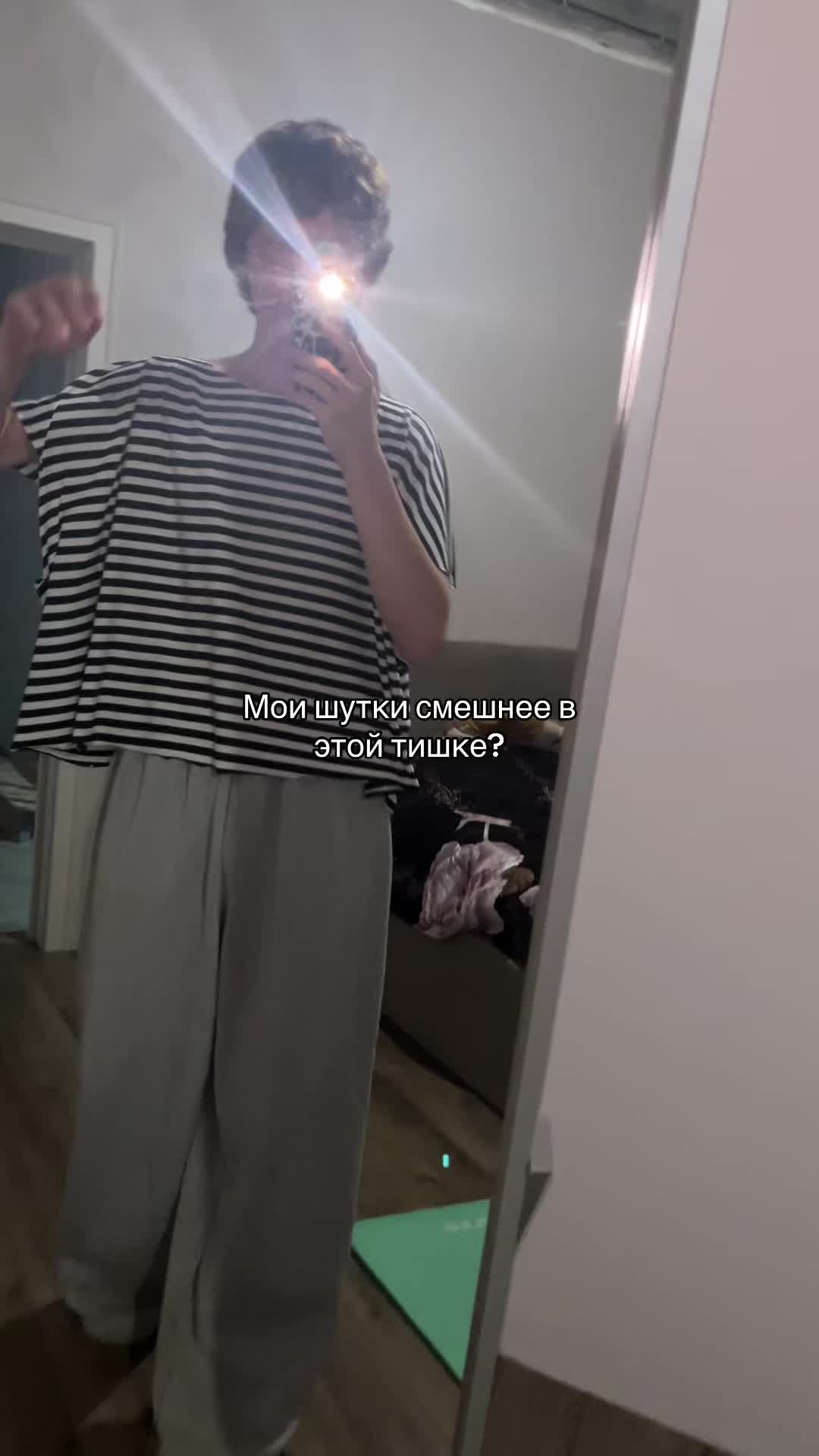 @ИЛЬСУР