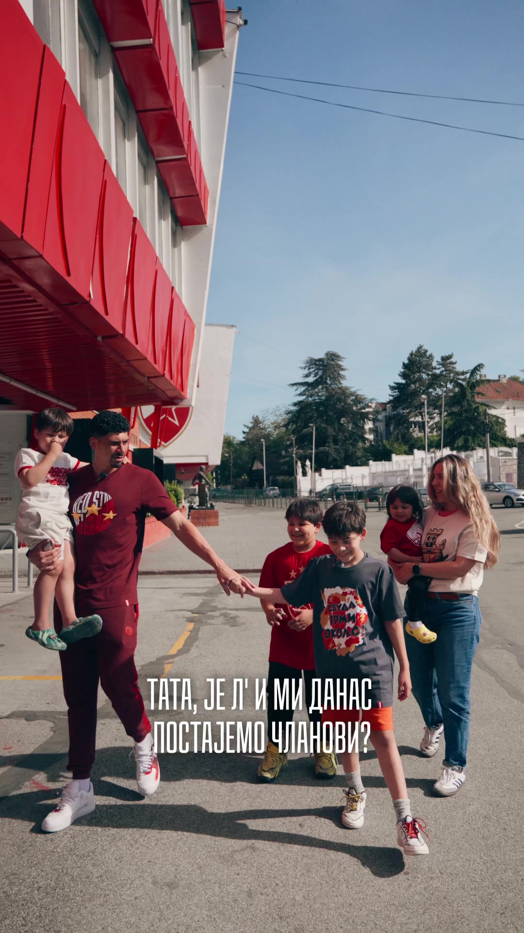 @FK Crvena zvezda