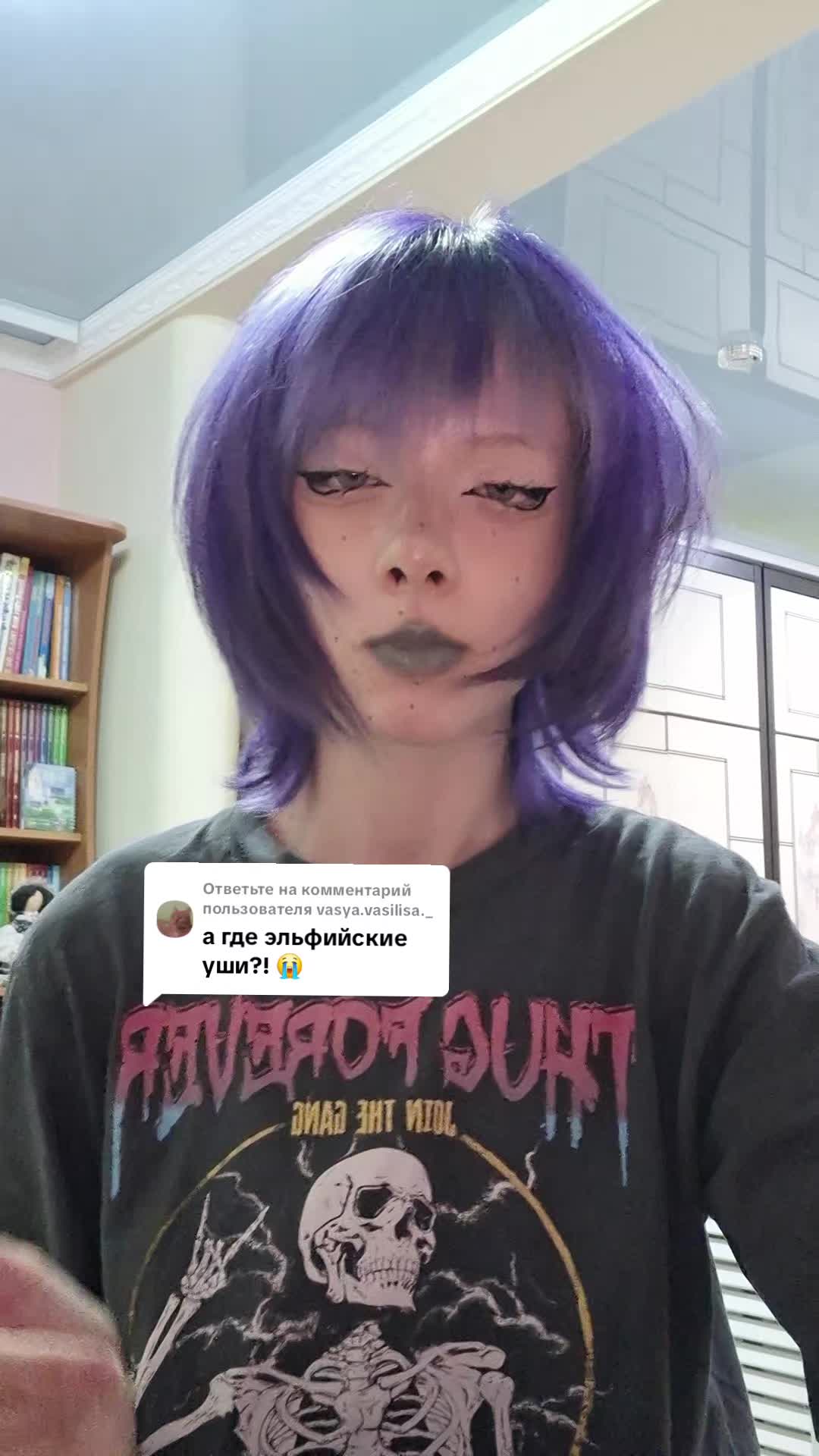 @Defunct_Void