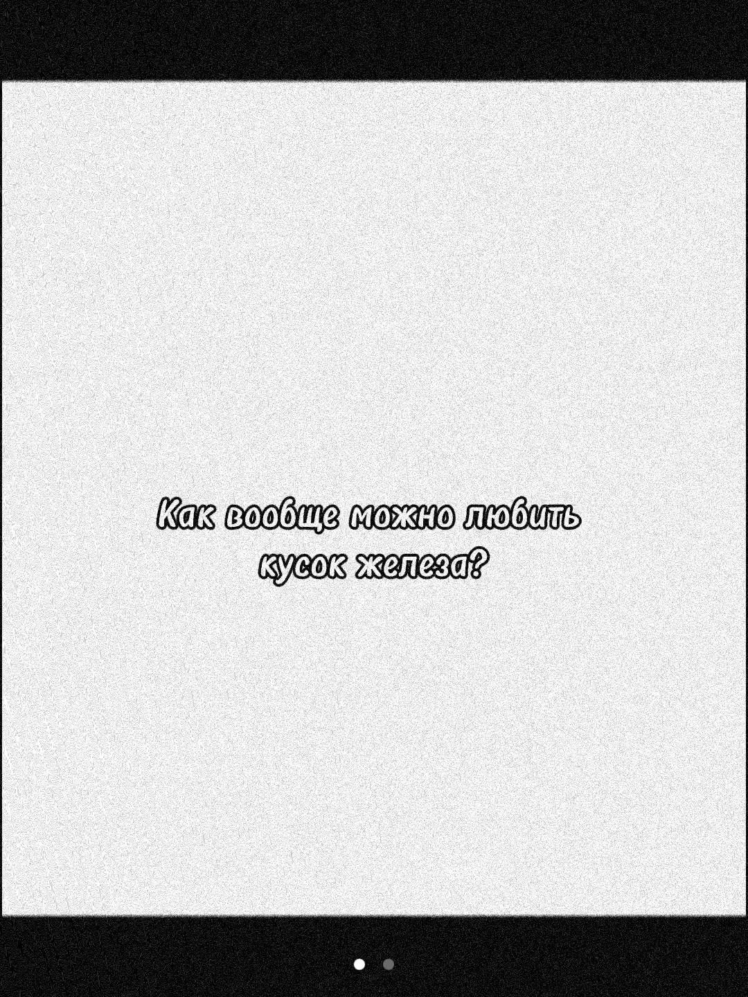 @TWIZZEE