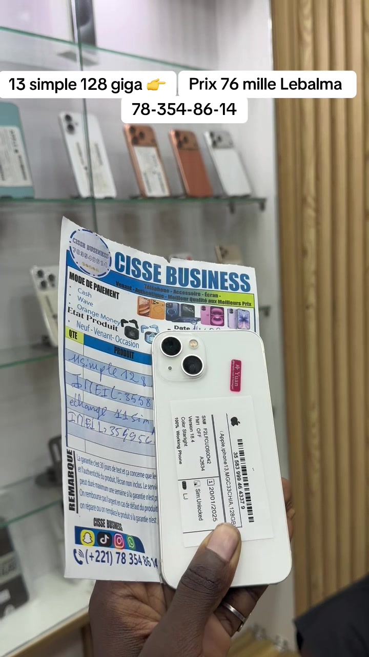 @CISSE BUSINESS 78&ndash;354&ndash;86&ndash;14