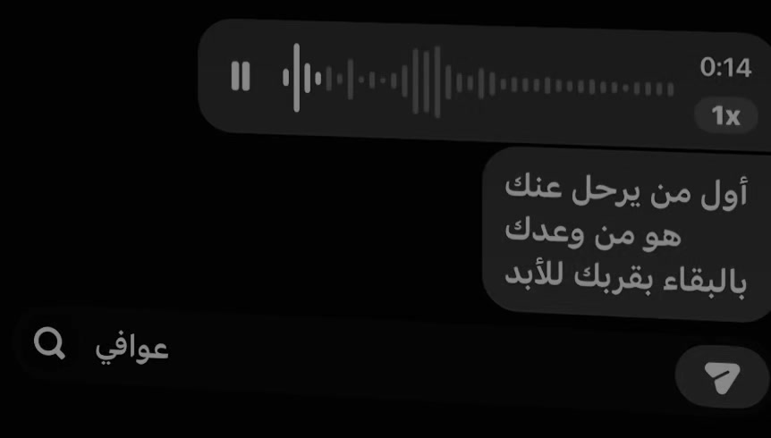 @⌇ بعيوني M ⌇