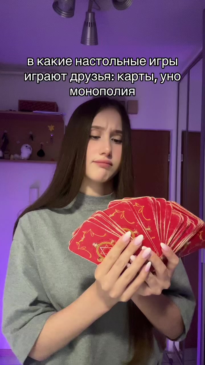 @anxi
