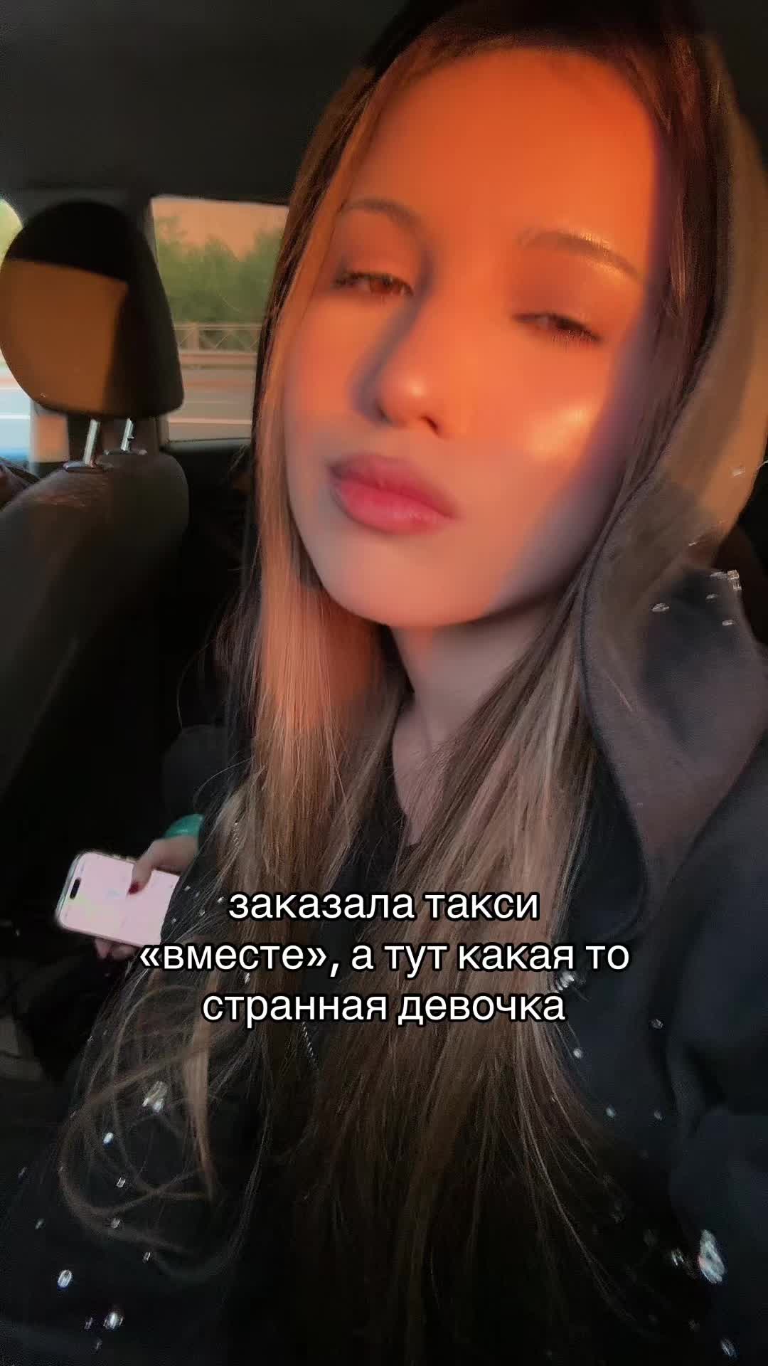 @тгк:ЧУЛПАШКА