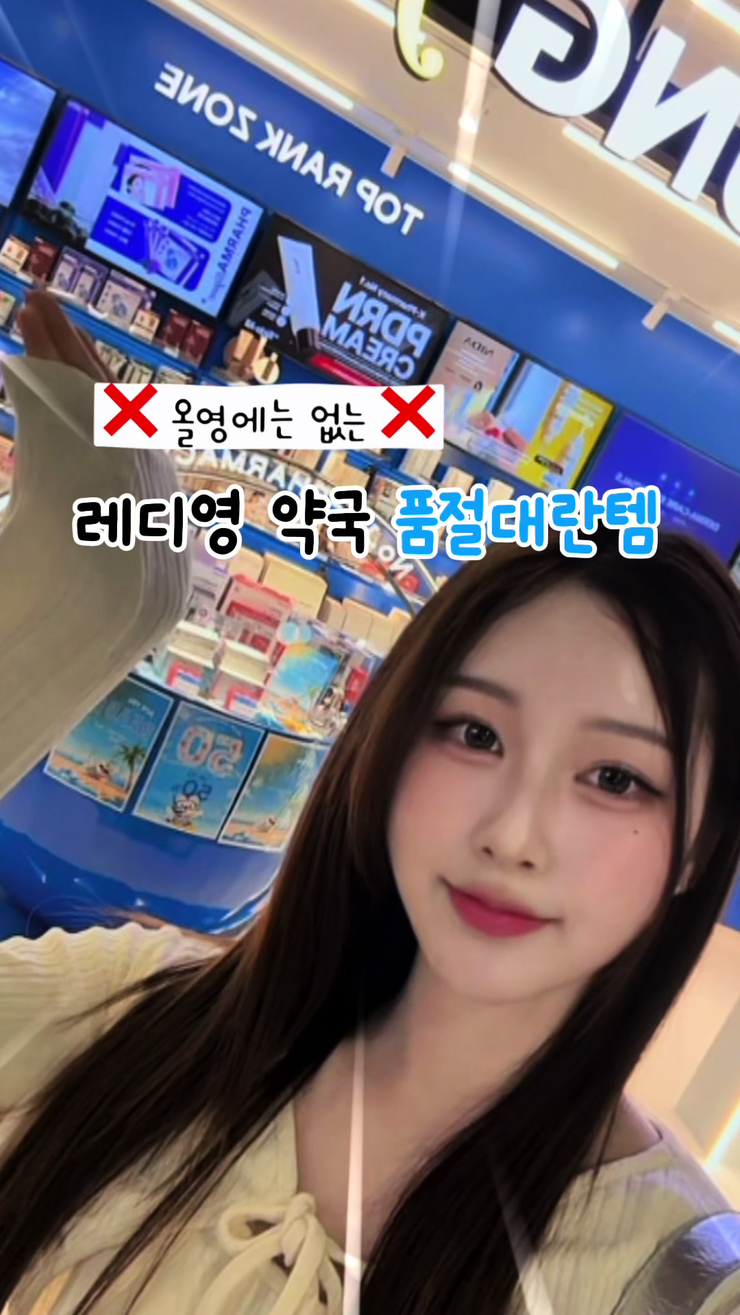 @๋ฌ๋ทฐ
