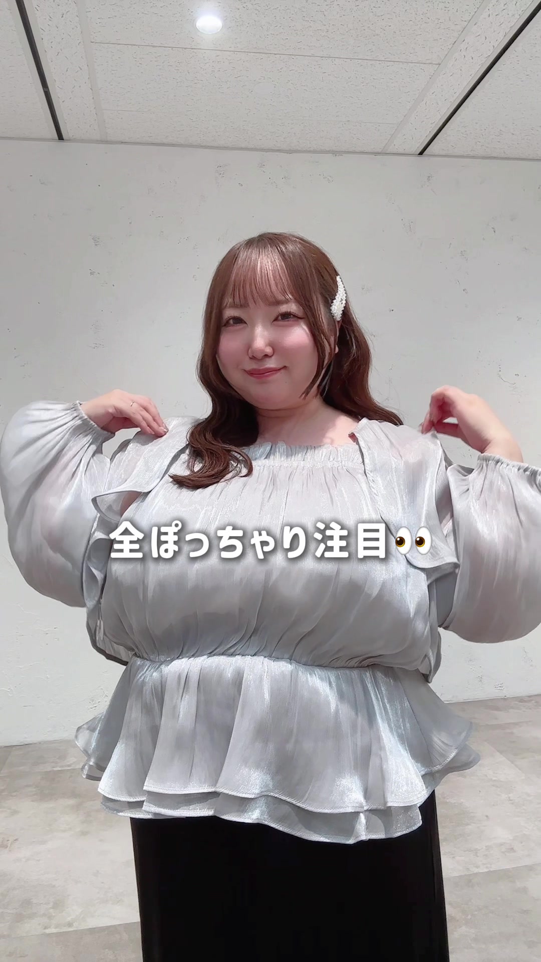 @Louiosy
