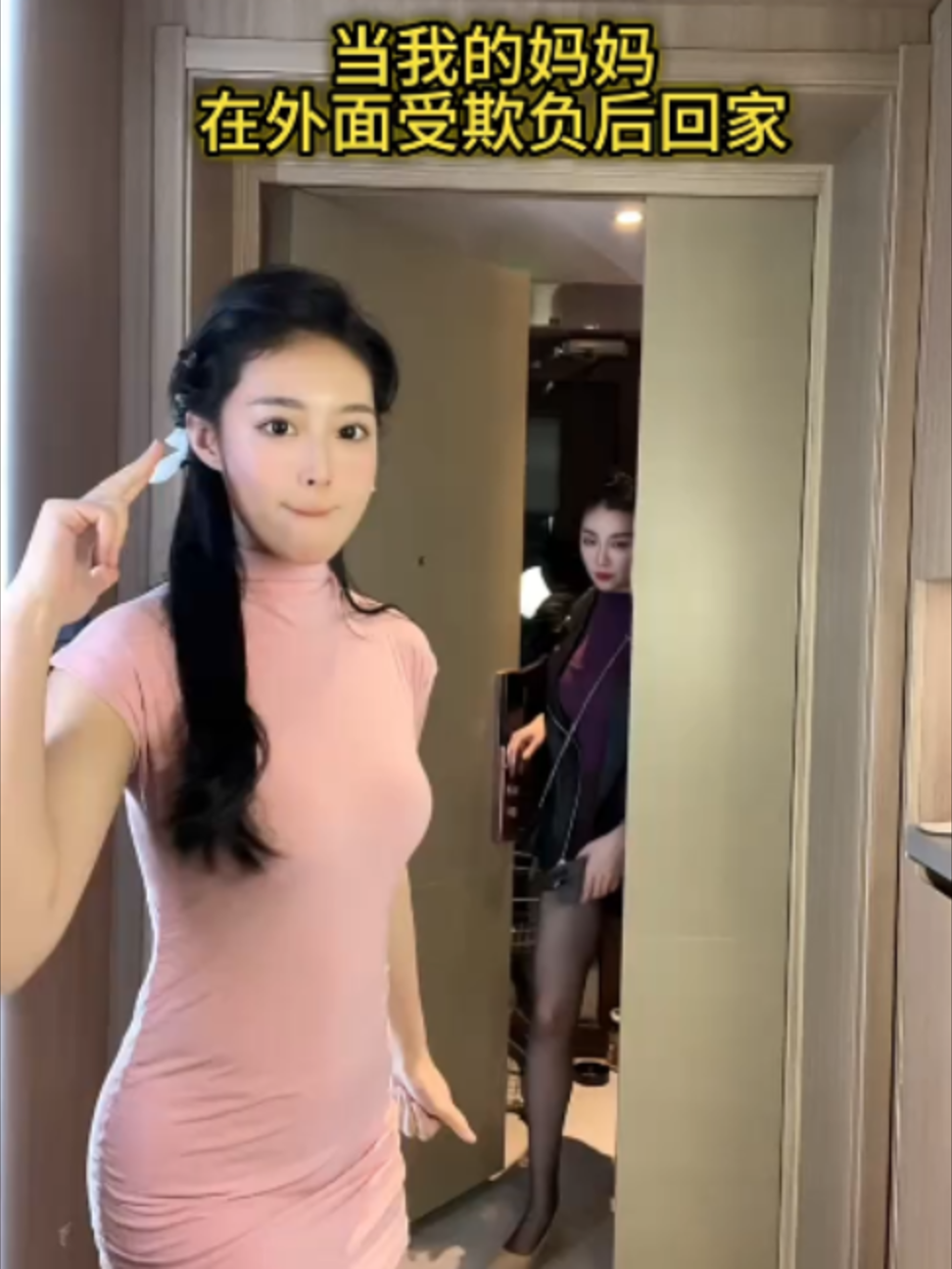 @关注才回复