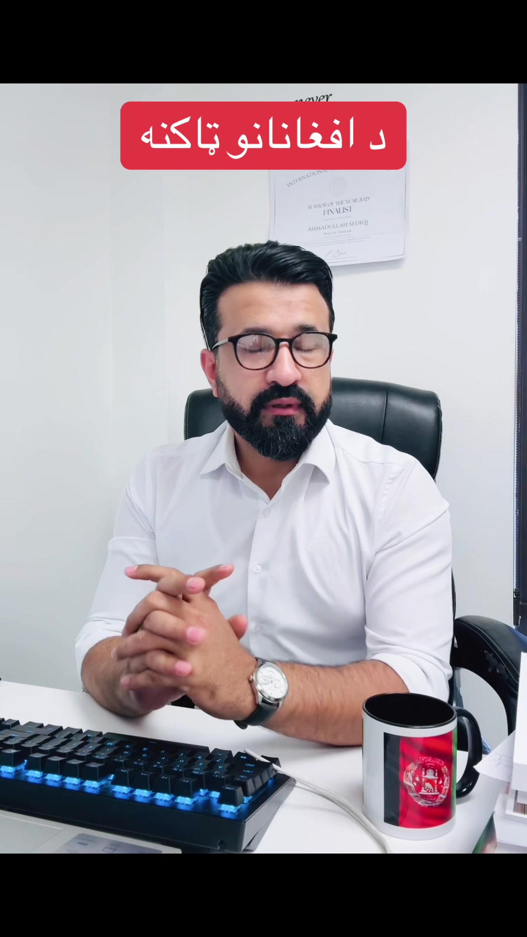 @dr.sediqi1