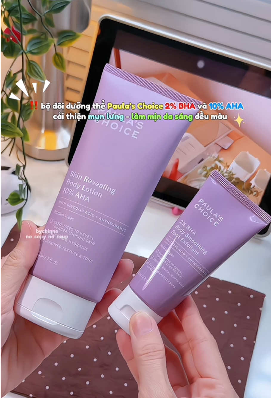 @𝐂𝐡𝐢𝐧𝐧𝐞 ೀ
