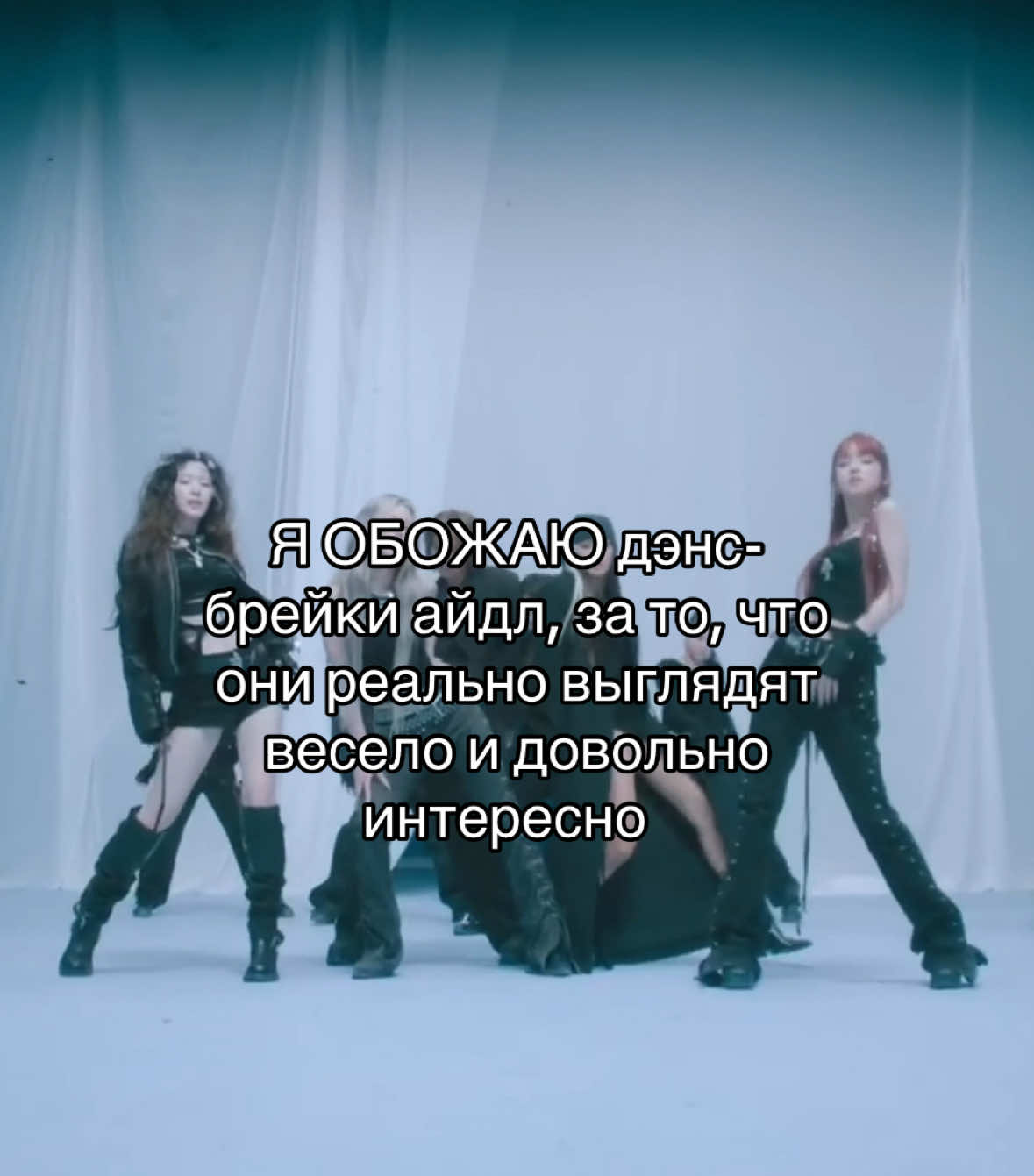 @phie 🏰 | Айли’s gf