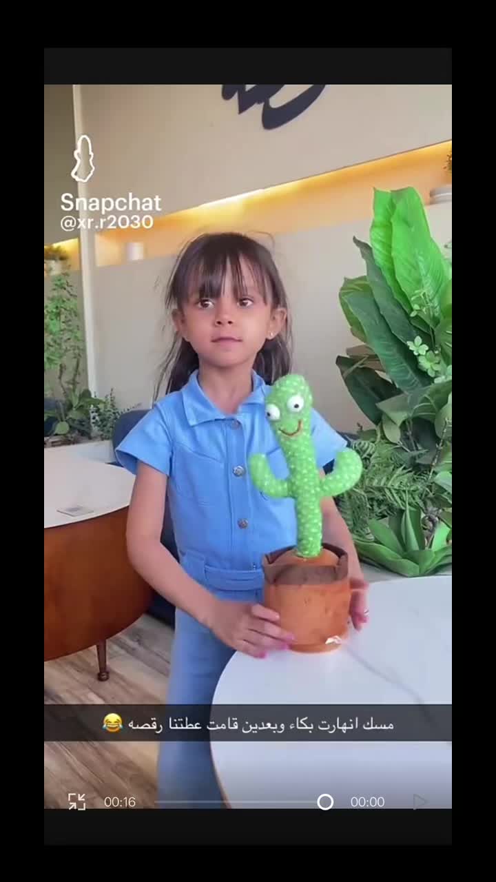 @𝓙𝓸𝓻𝓲 𝓣𝓪𝓻𝓪𝓯 𝓜𝓲𝓼𝓴🩵
