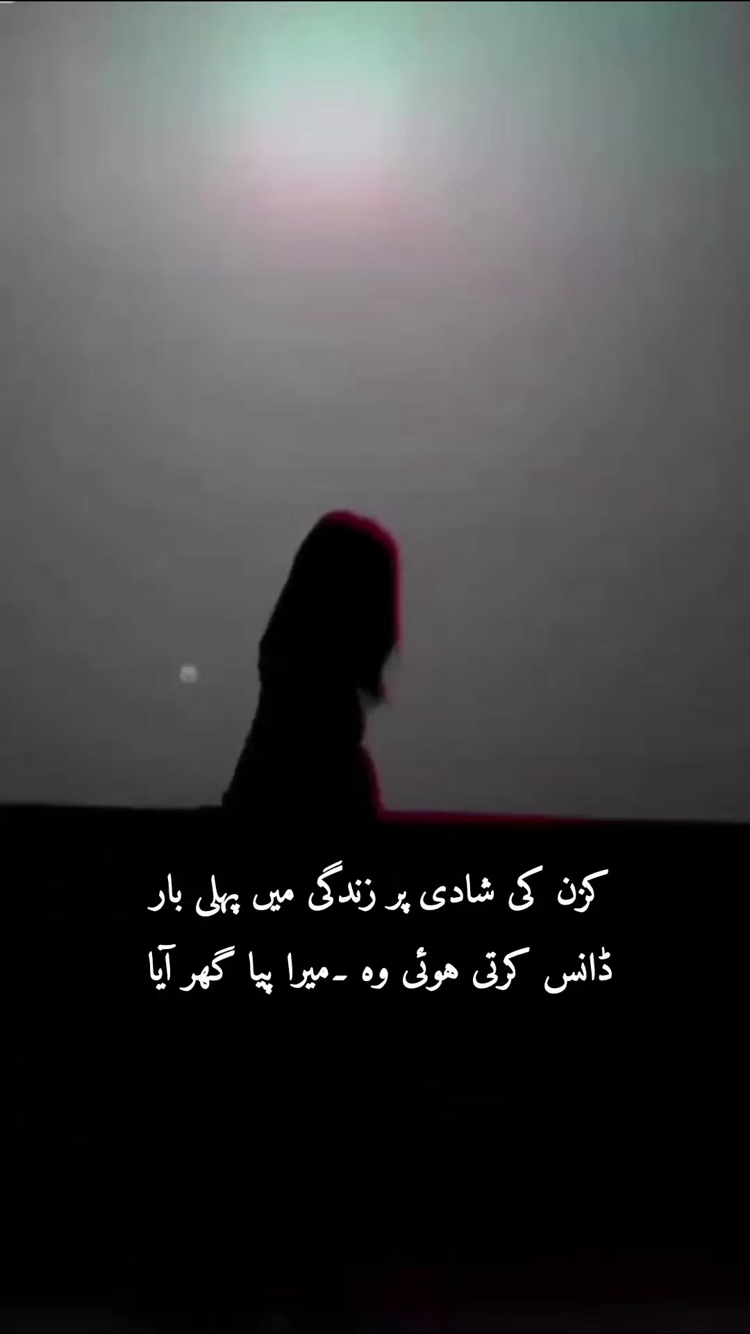 @𝑯𝒂𝒚𝒂𝒕 𝑹𝒂𝒋𝒑𝒐𝒐𝒕 ✨👀