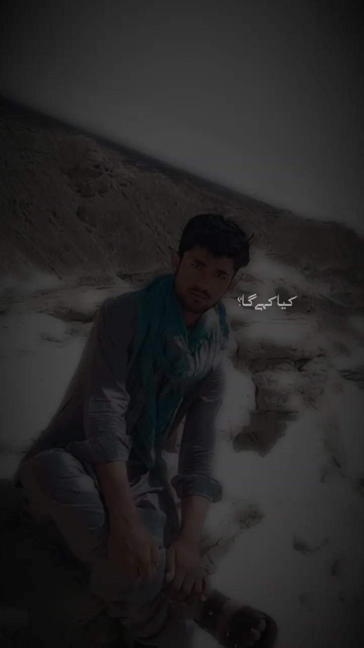 @r.👑☠️Rashid ...junejo👑☠️🫥🫥