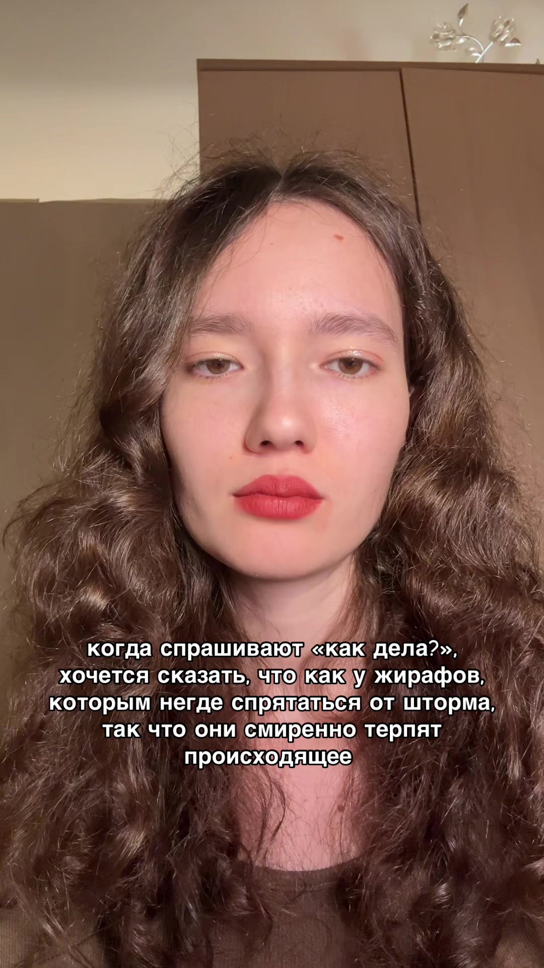 @Тгк: aygutime