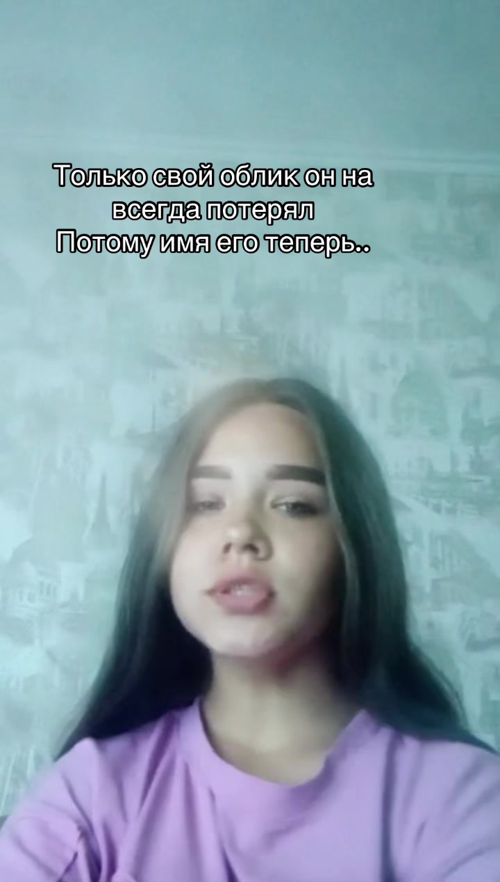 @ТГК: 💋🎰 Radich 🎰💋