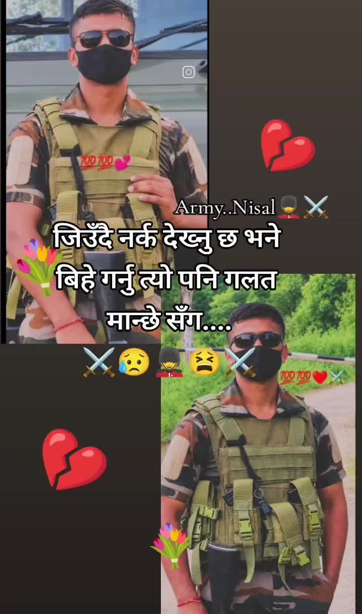 @Roky&hellip;भेना💂💔💀💀💀