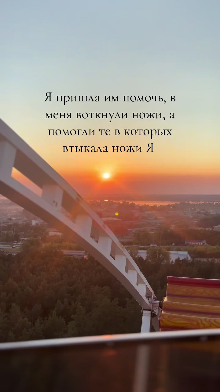 @pypypi