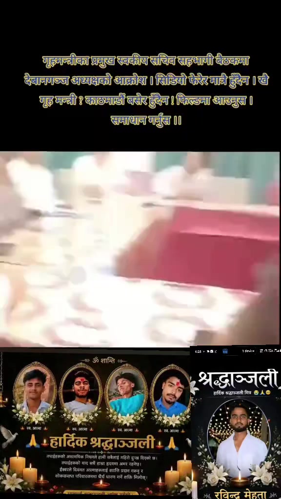 @dilipkumarmehta