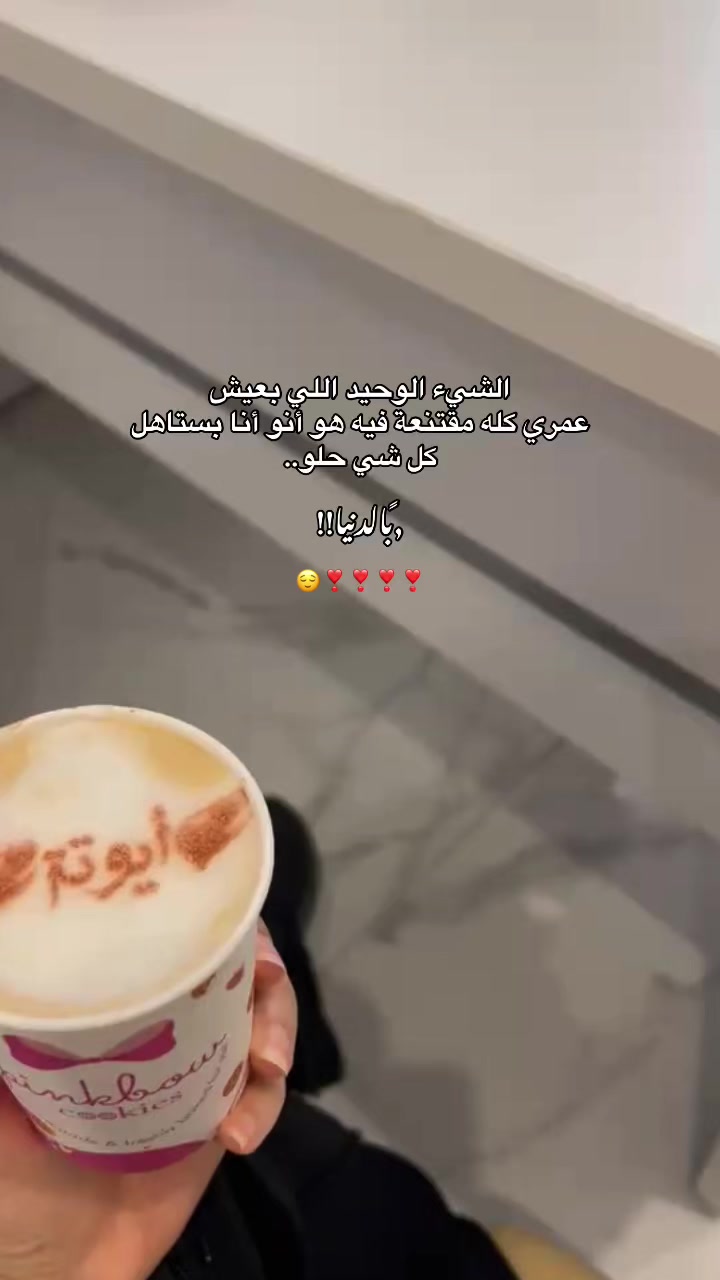 @AyA Ali
