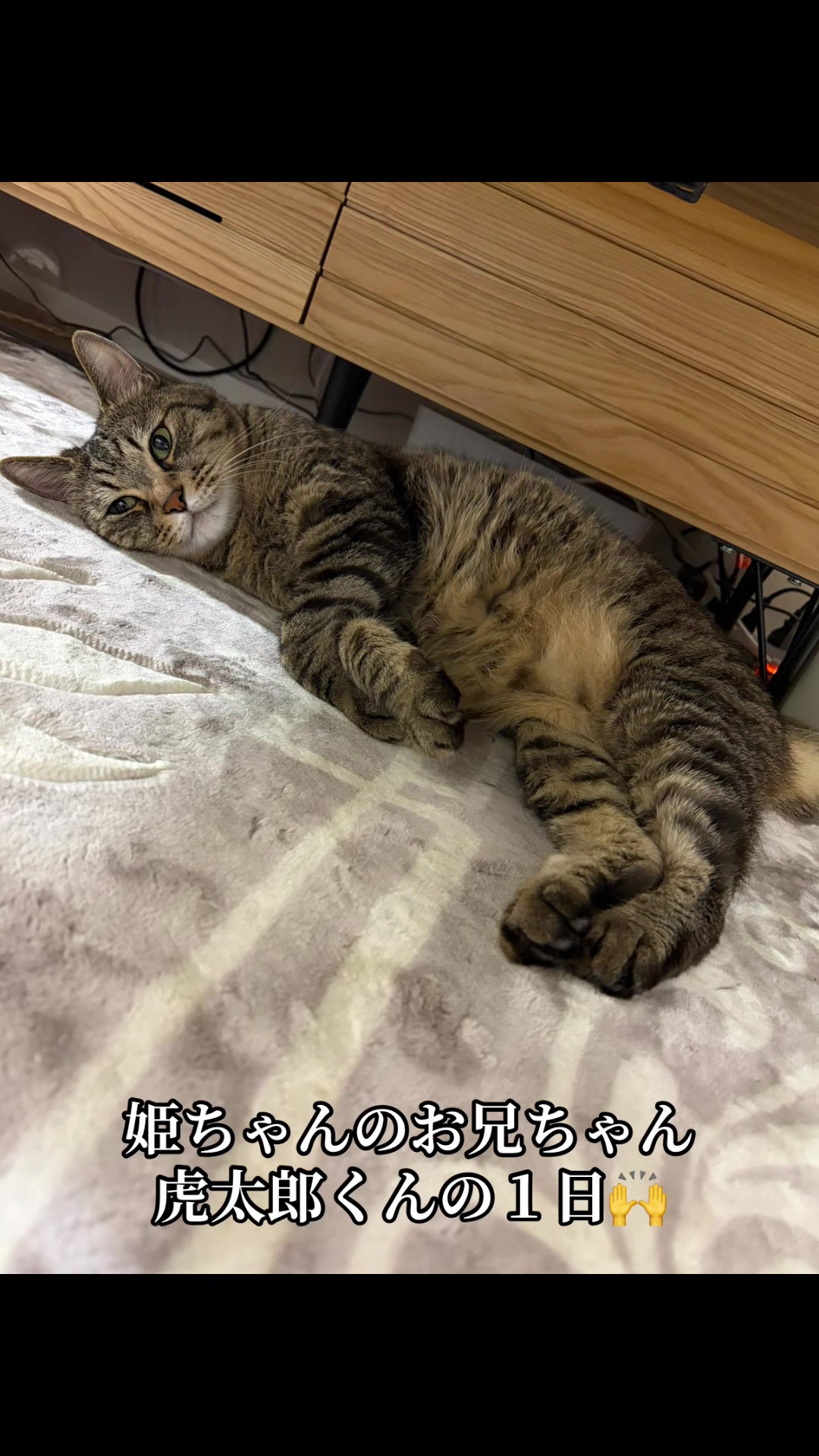 @翠