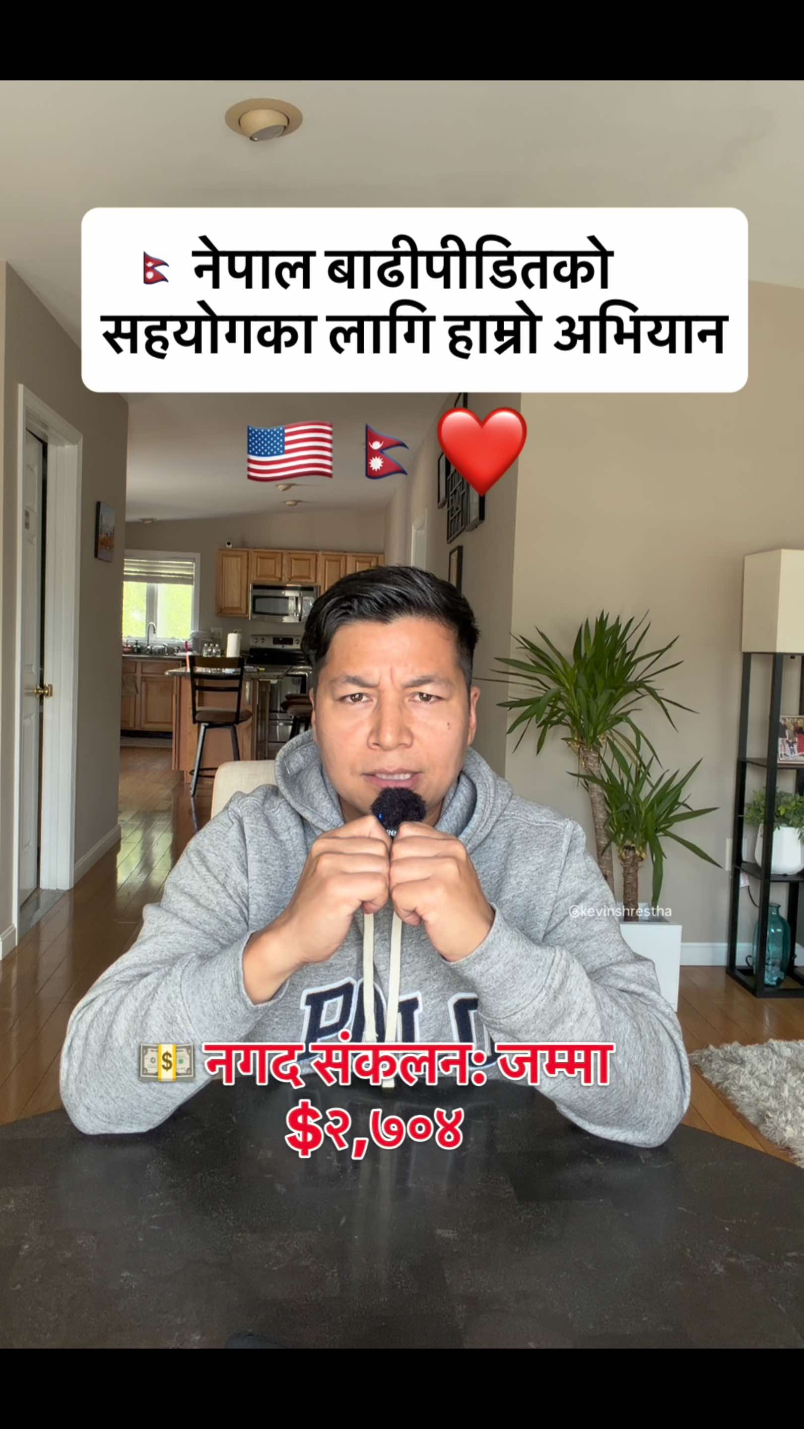 @Kevin Shrestha