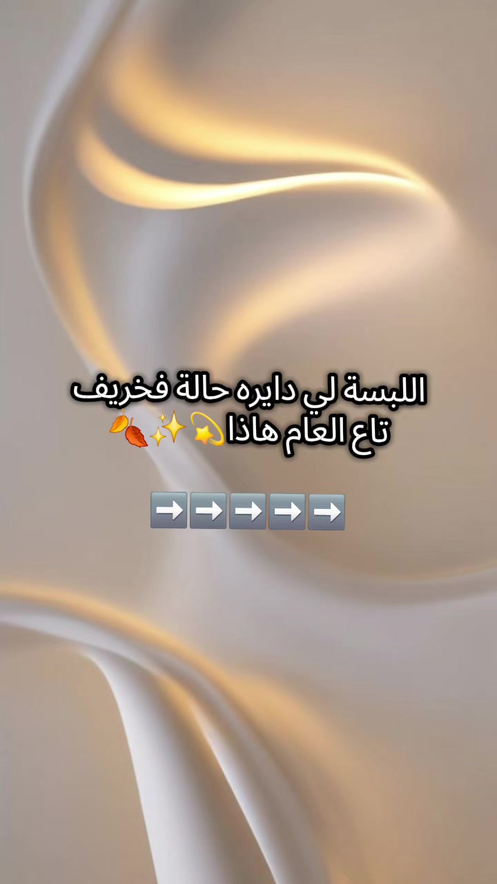 @✨️Salsabila✨️
