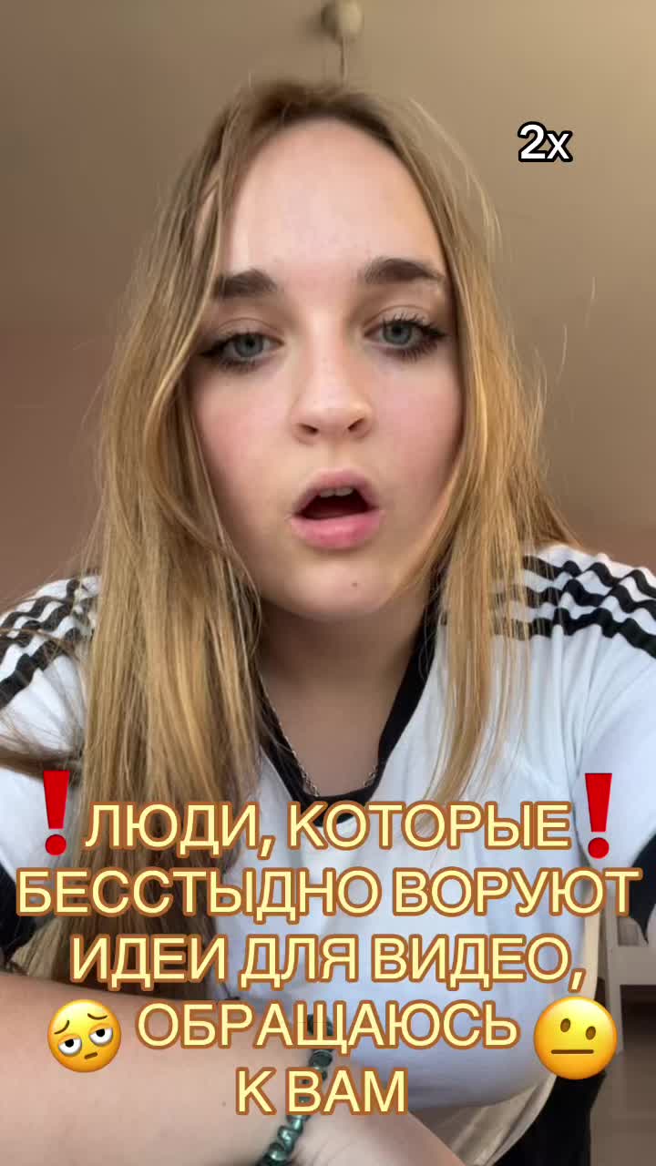 @🫐 аситриша ☔️