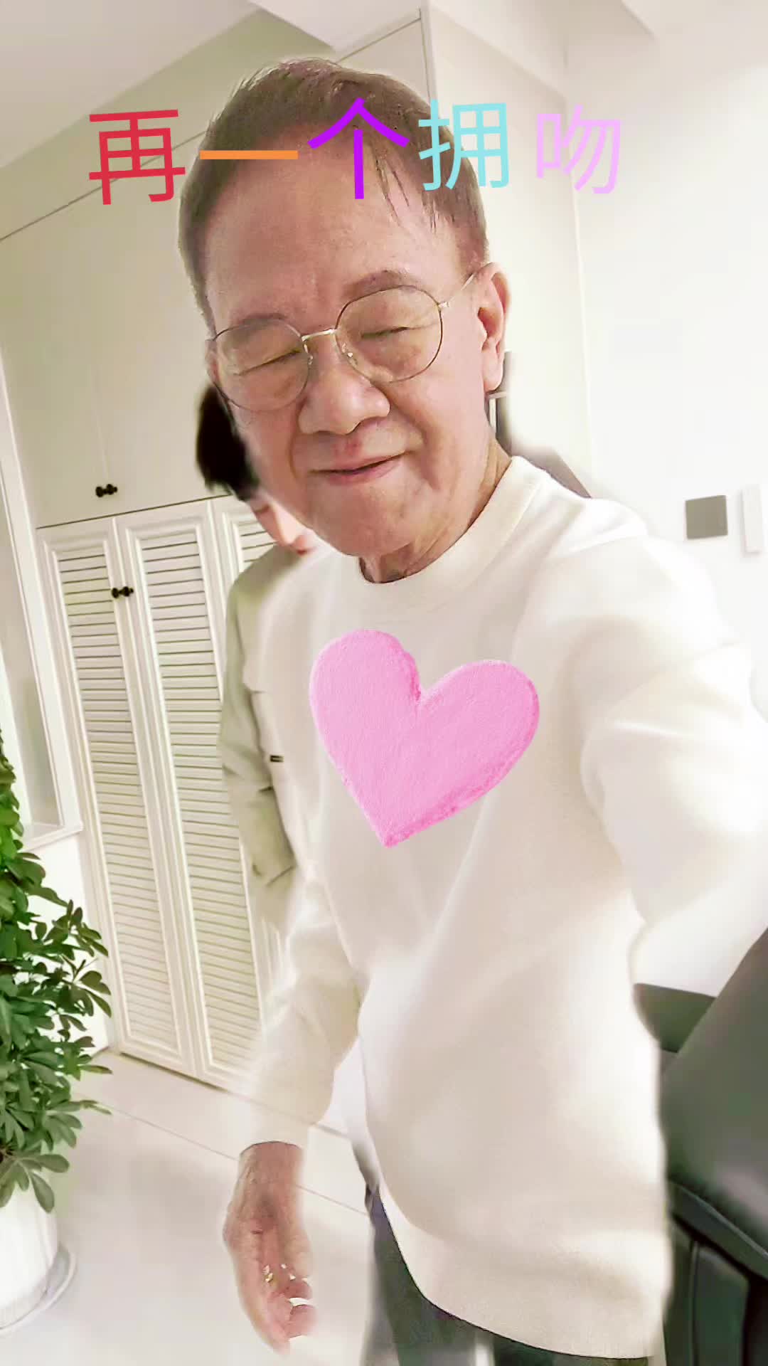 @Joihui Pol新桃花江
