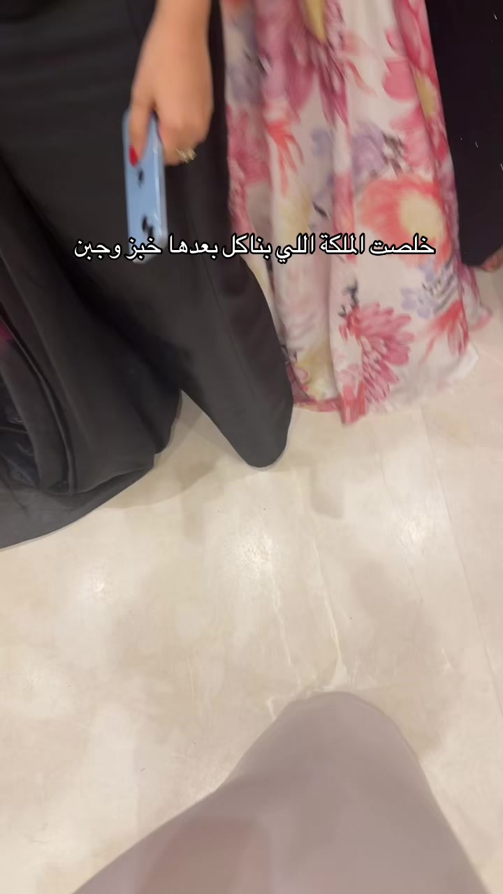 @Lamar Alqahtani