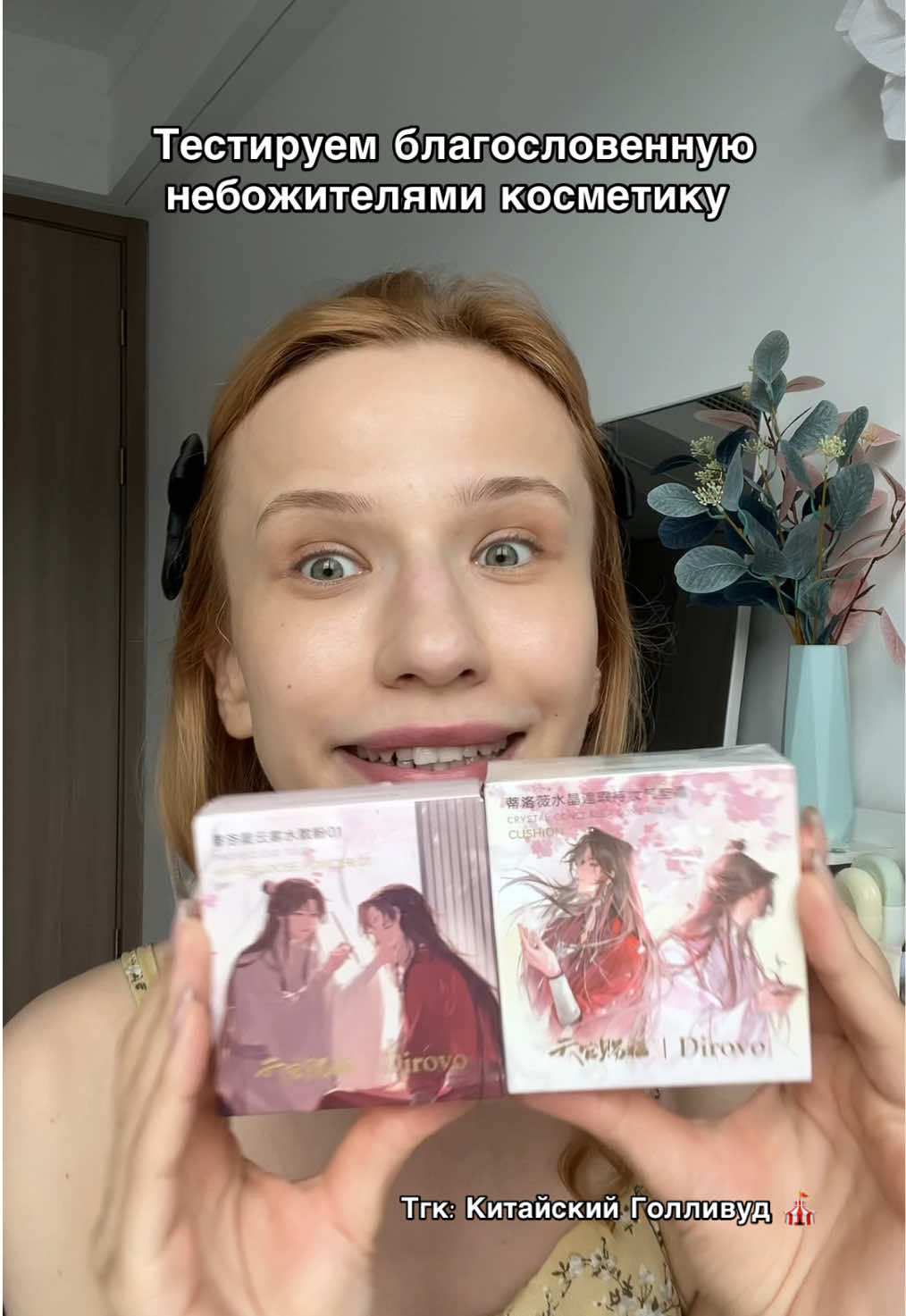 @оля акки